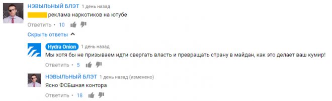 Kraken ссылка актуальная москва