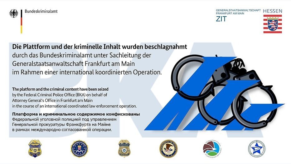 Где найти рабочую ссылку на кракен